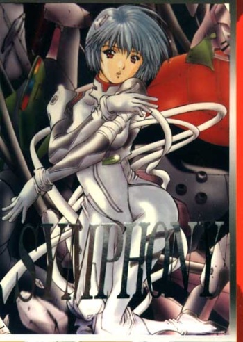 Symphony (Neon Genesis Evangelion) [English] cover