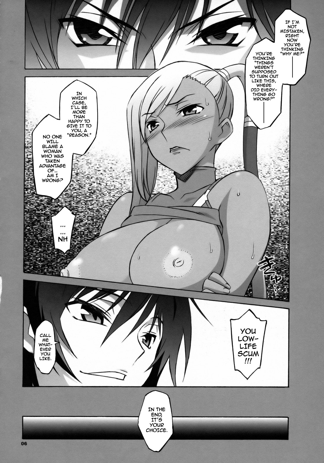 CGR page 5 full