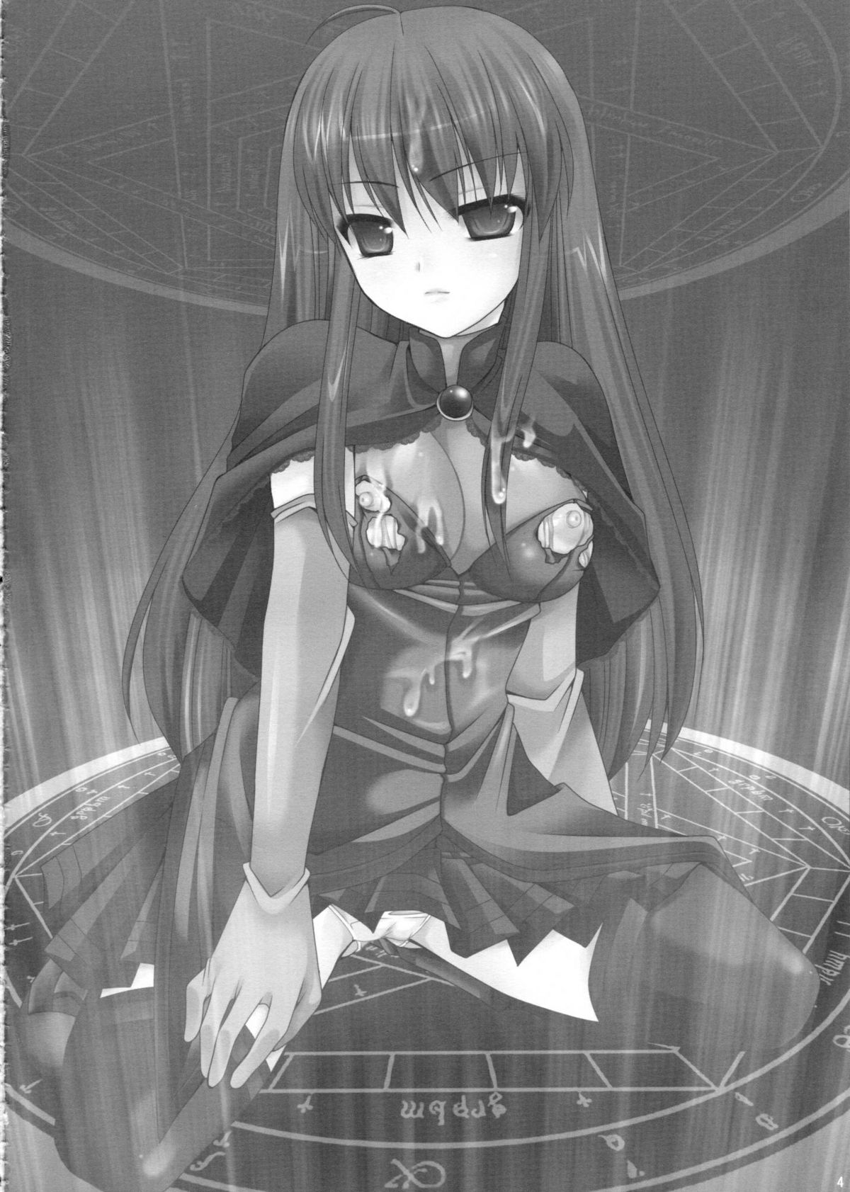 Majo no Yuuutsu - Witch's Melancholy page 3 full