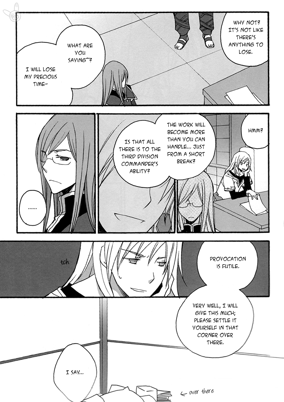 Isoide Heaven page 5 full