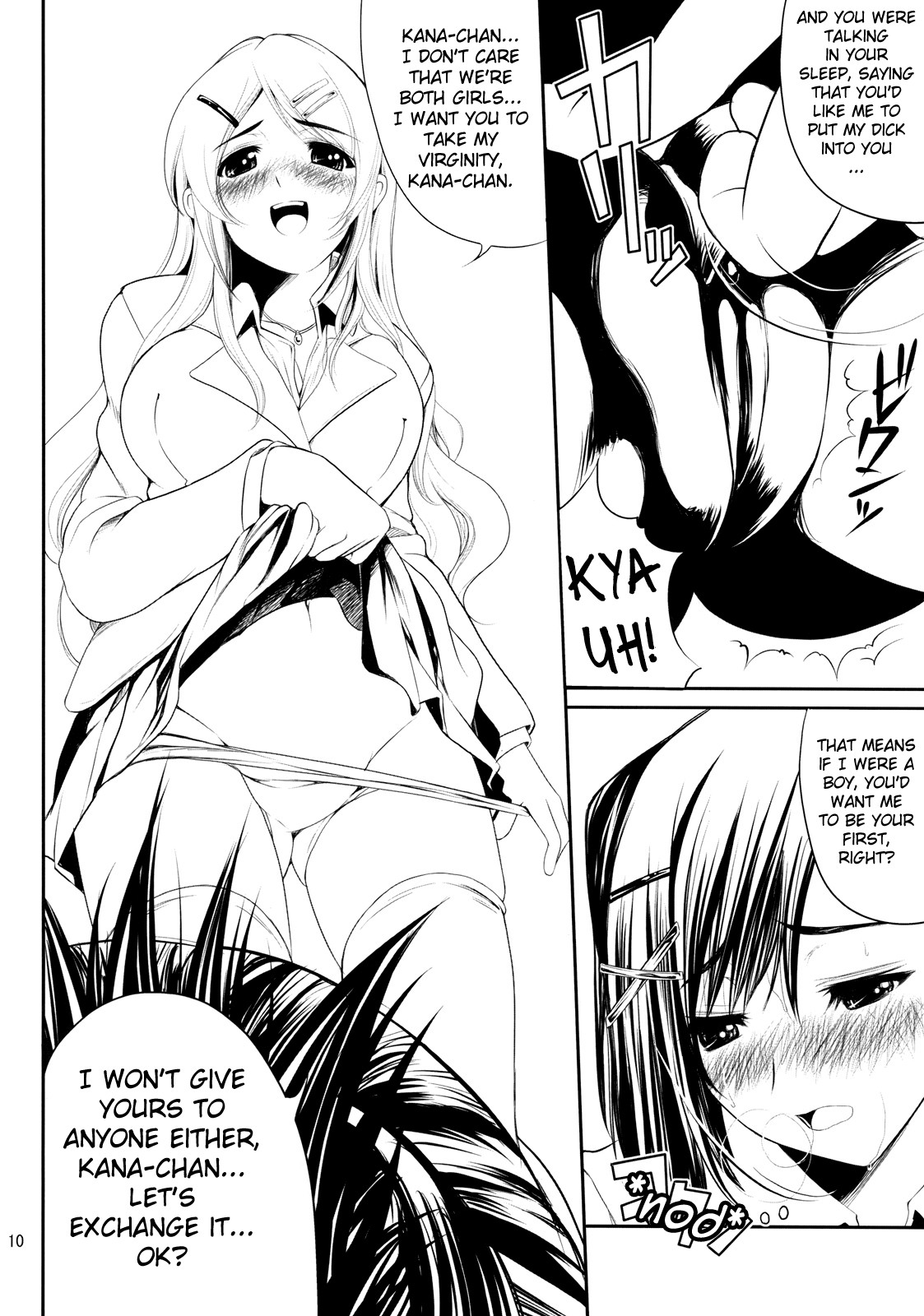 Candy Heart page 12 full