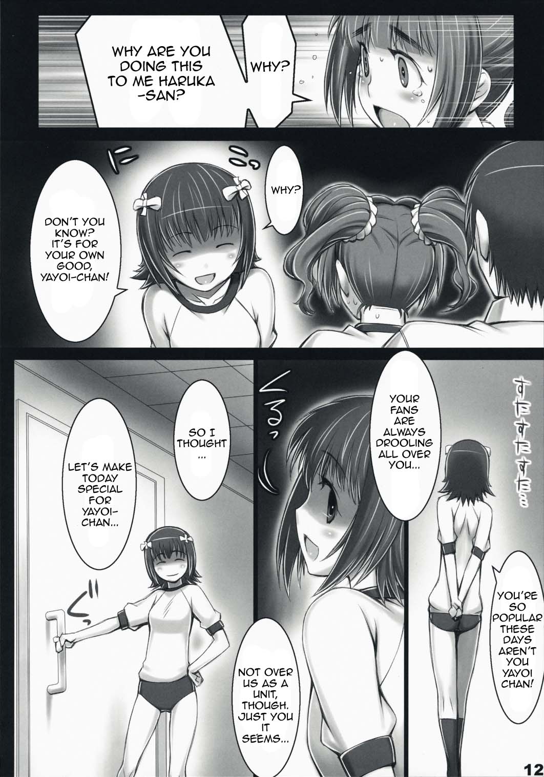 AlfA 5mg page 11 full