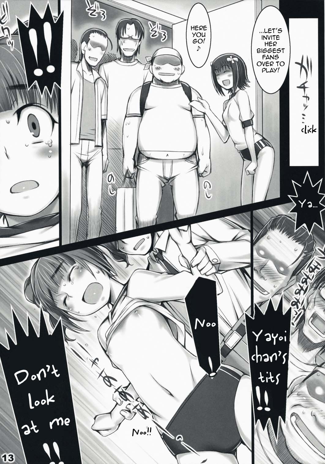 AlfA 5mg page 12 full