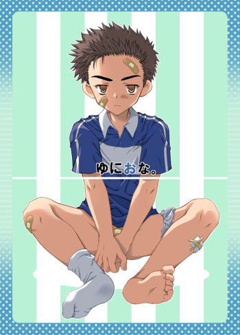 [LUNATIQUE (Futase Hikaru)] Uni Ona. [Digital] cover