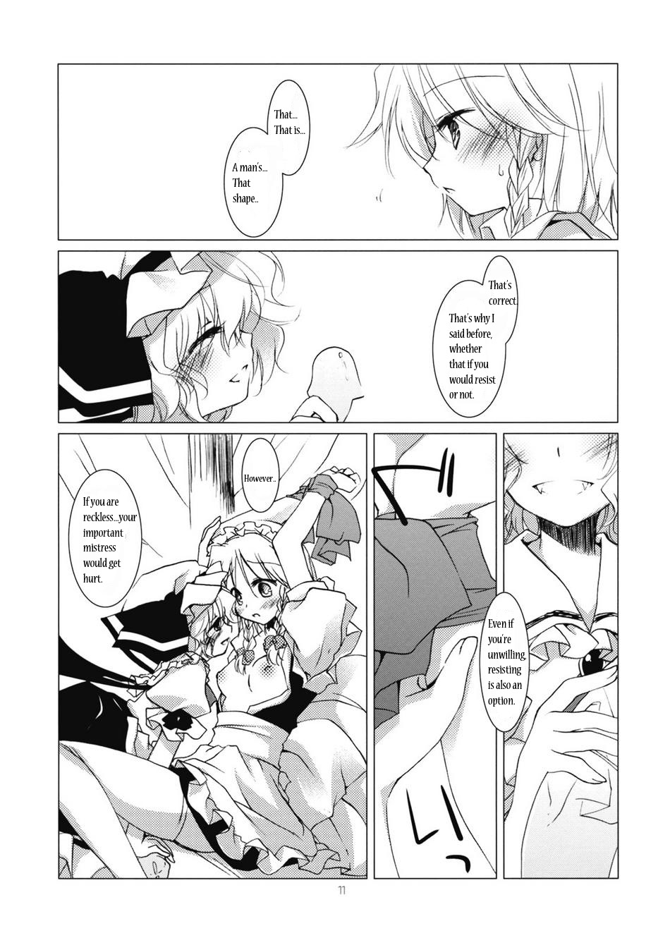 Adabana page 11 full