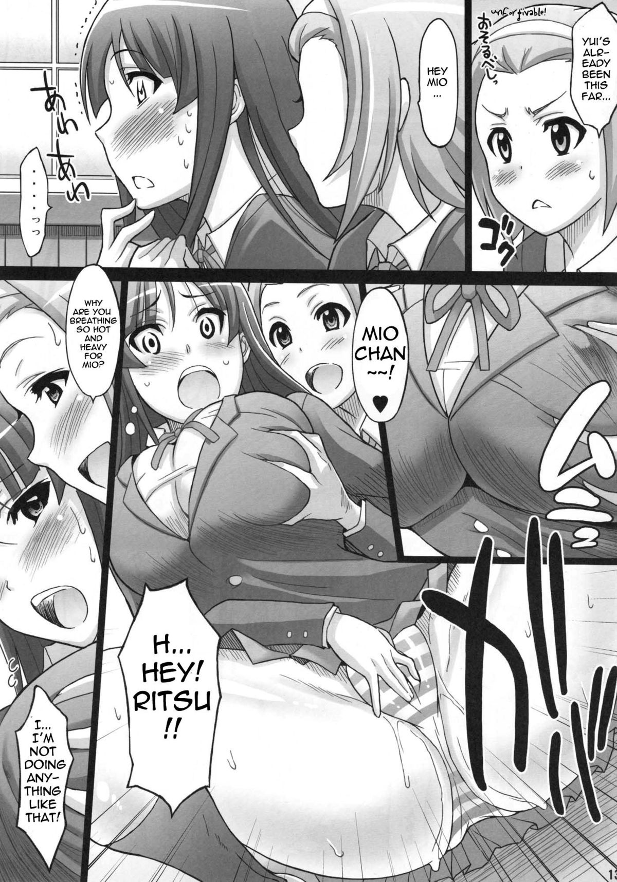 Ritsu x Mio page 12 full