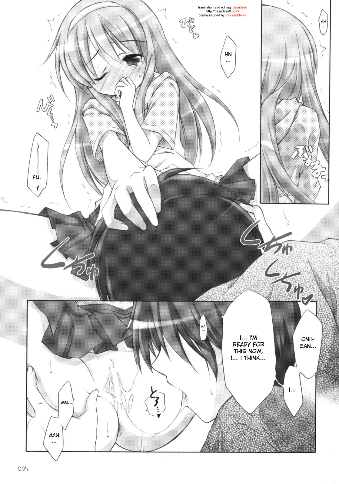 Matsuri Matsuri page 4 full