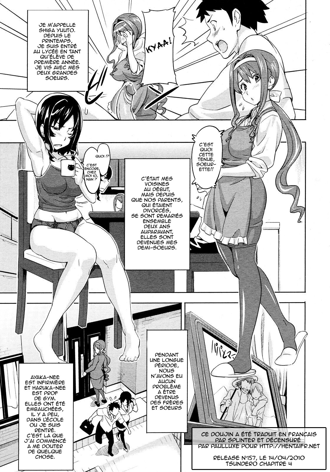 Tsundero Ch.4 page 3 full