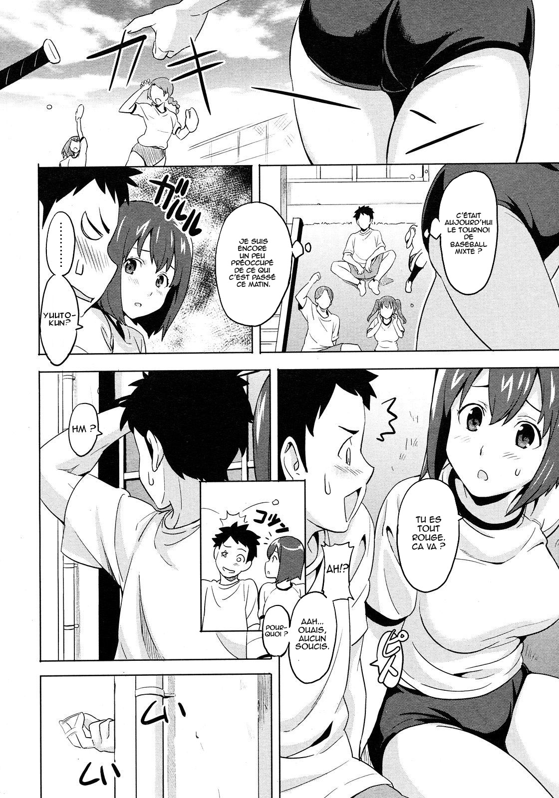 Tsundero Ch.4 page 4 full
