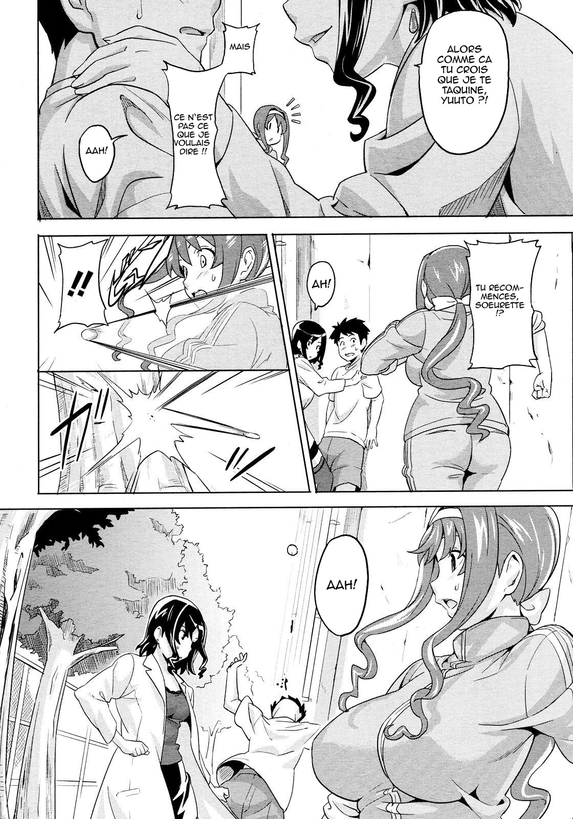 Tsundero Ch.4 page 6 full