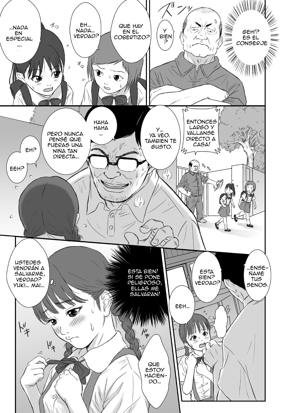 Hana Yori Tsubomi page 11 full