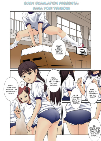 [REDLIGHT] Hana Yori Tsubomi [Spanish] [Ecchi Scans] cover