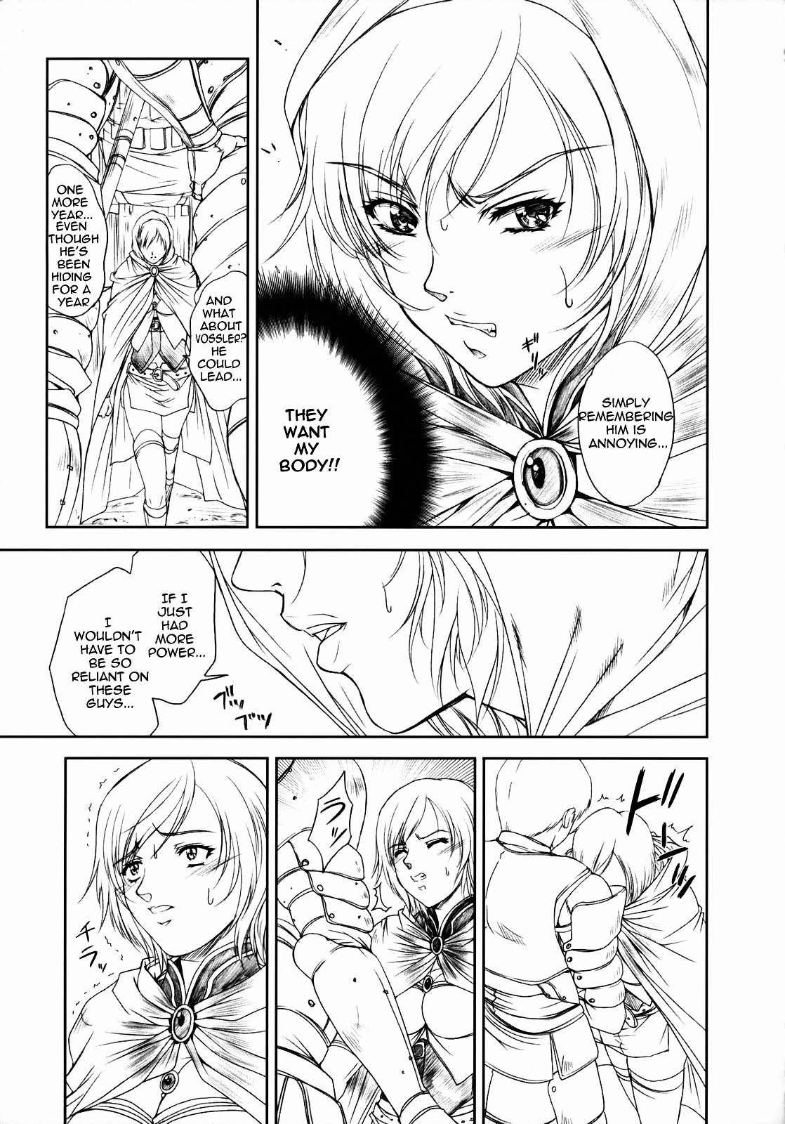 Doll   =LWB= page 6 full