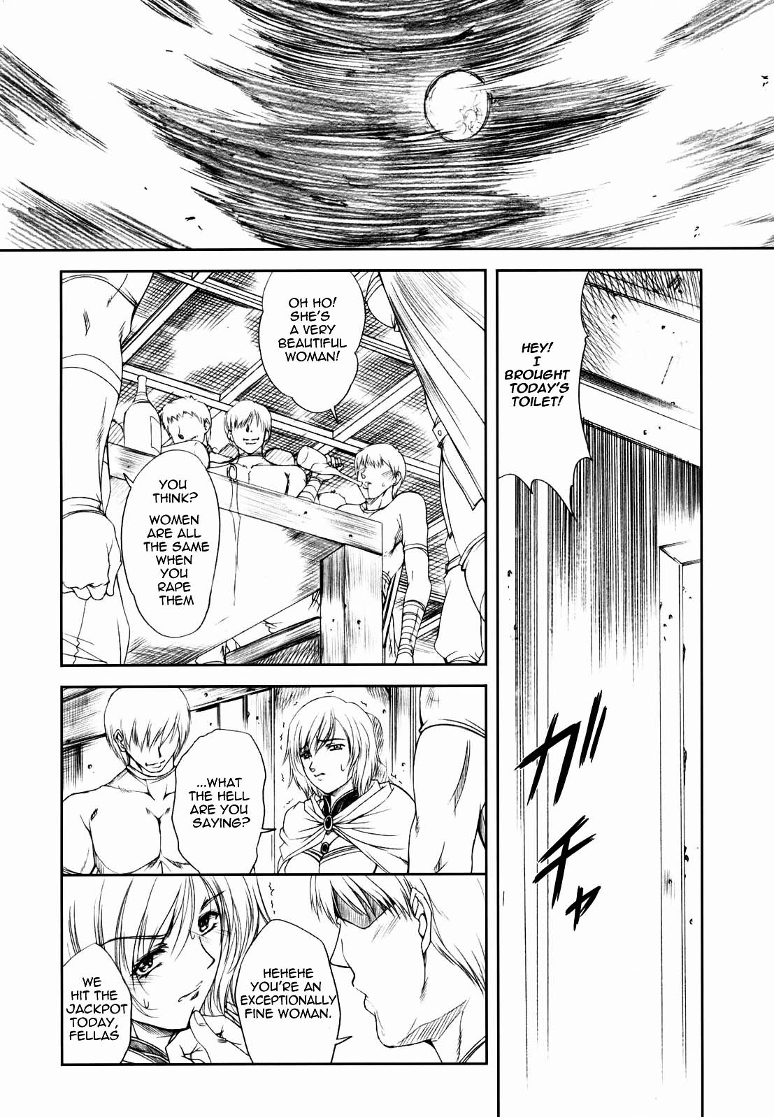 Doll   =LWB= page 8 full