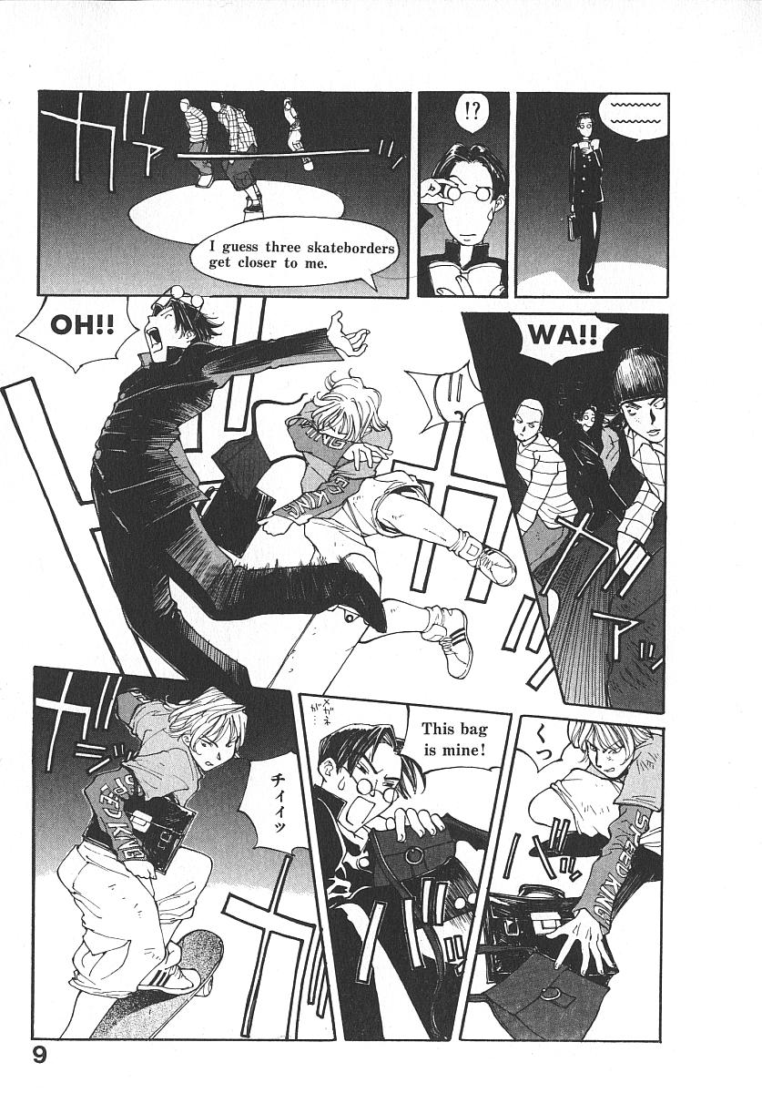 TWIN SPARK GIRLS 2 page 8 full