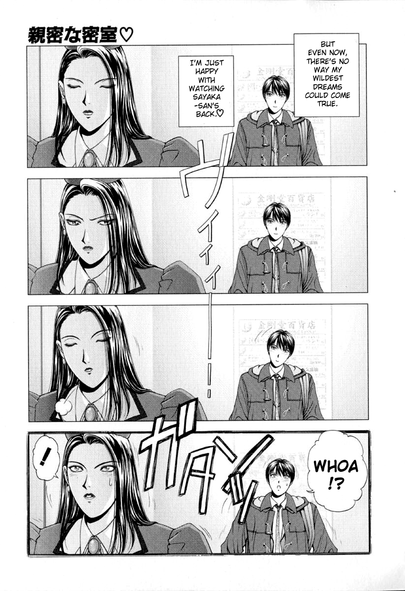 E.Stage Companions Ch. 1 page 10 full