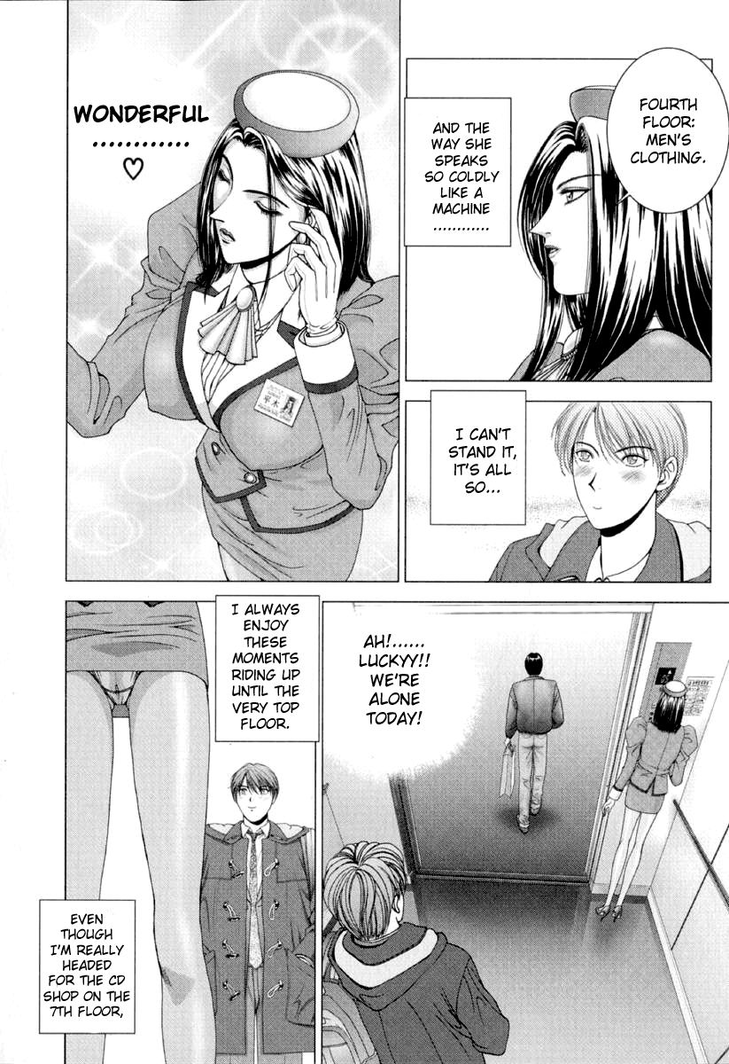 E.Stage Companions Ch. 1 page 9 full