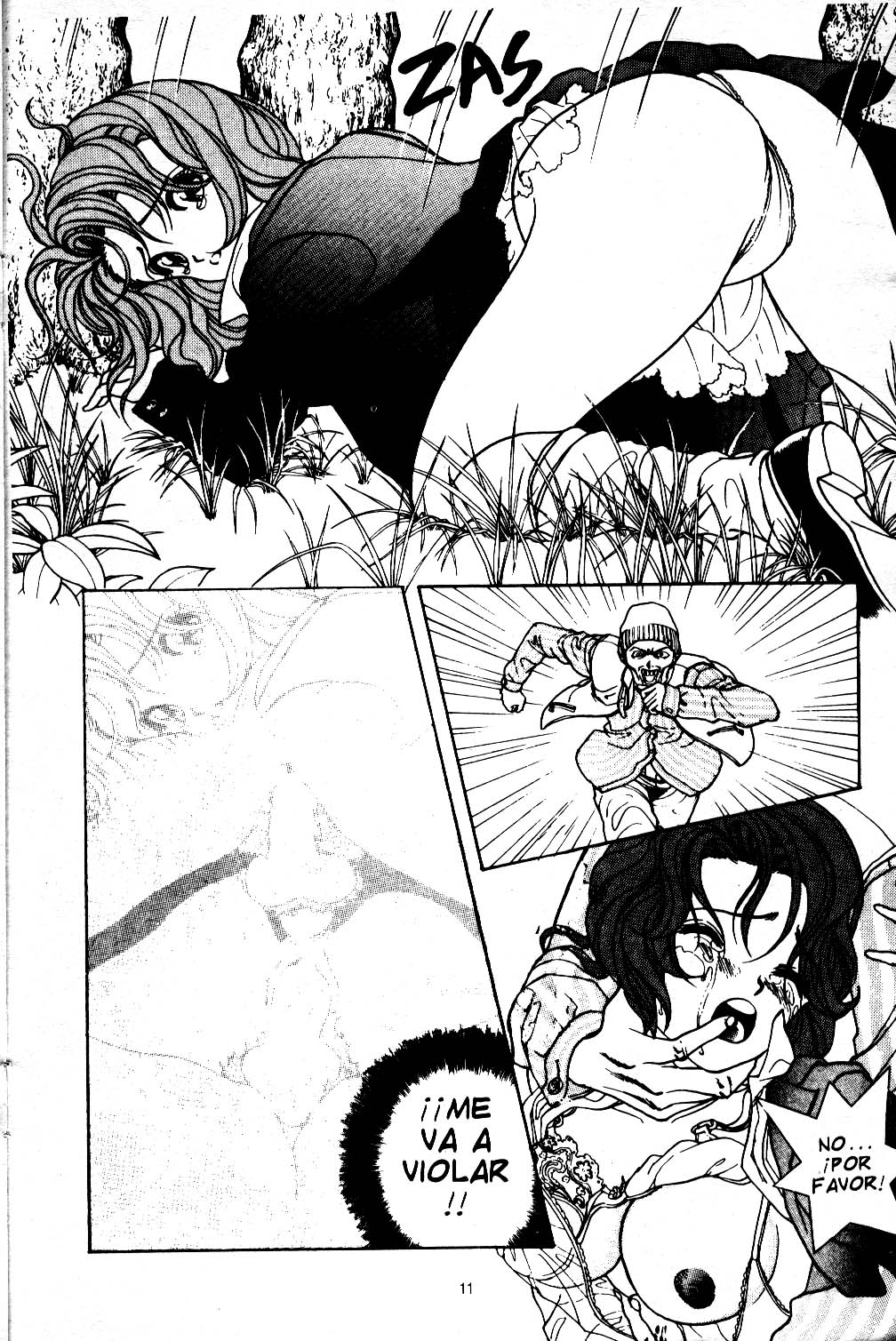 Visionary 7 page 12 full
