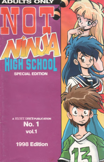 [Ben Dunn] Not Ninja High School #1 (Ninja High School) cover