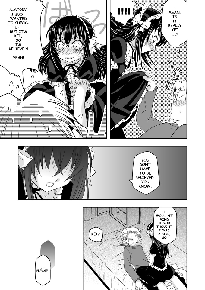 Tatoeba boku ga page 10 full