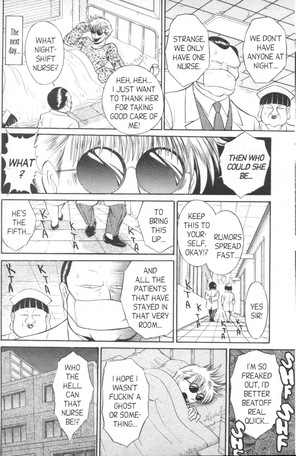 Bizzarian 3 page 12 full