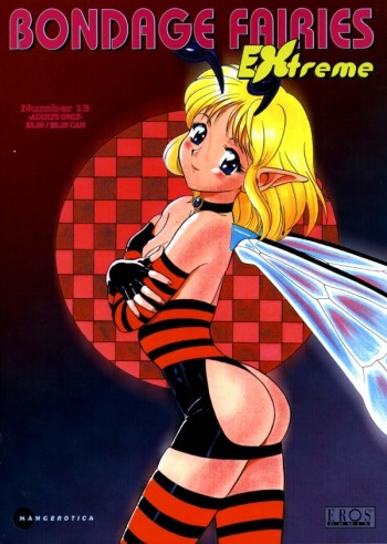 [KONDOM] Bondage Fairies Extreme 13 [ENG] cover
