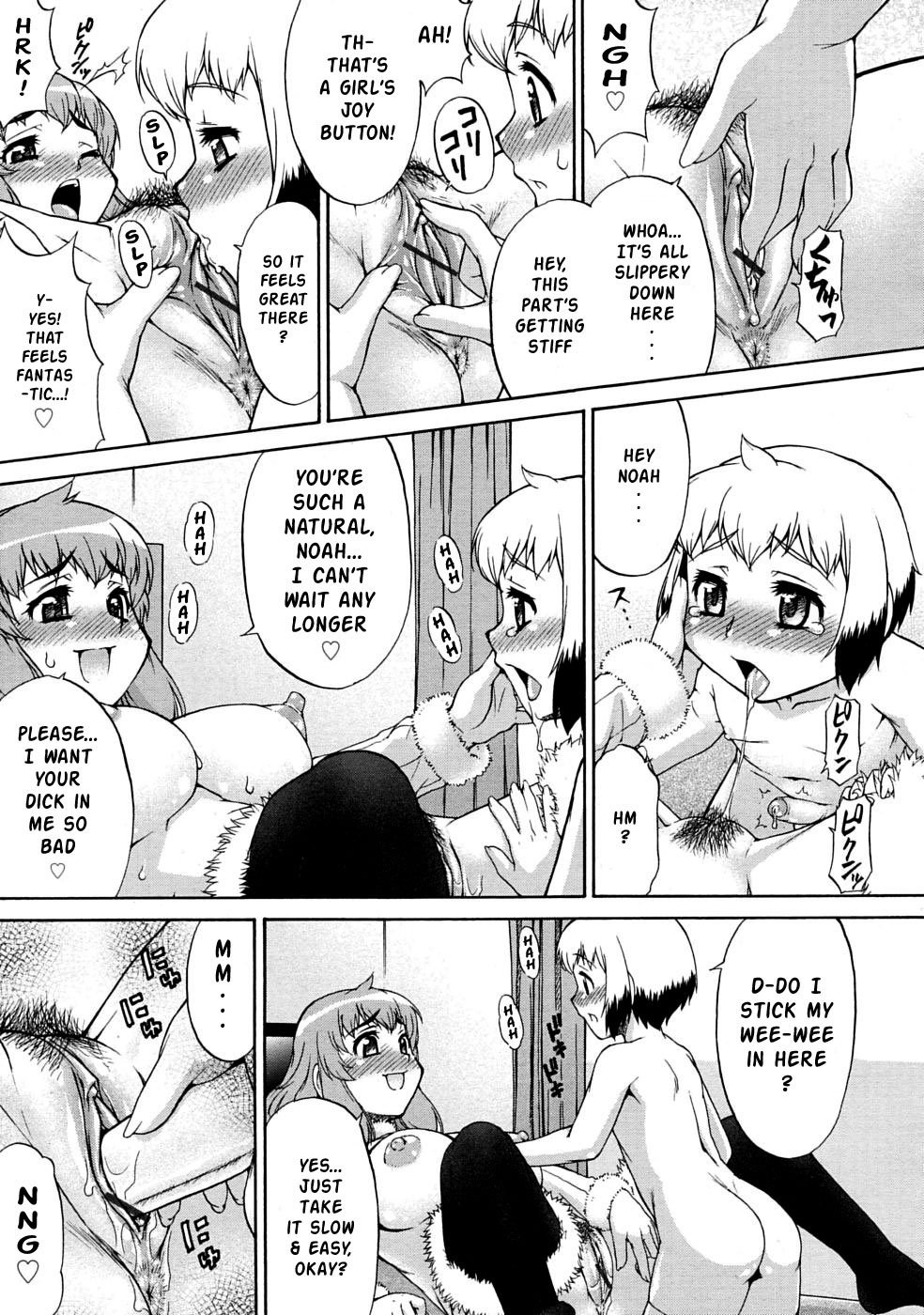 Kirei na Onee-san wa Suki desu ka? | Don't You Love My Beautiful Older Sister? page 11 full