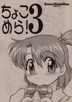 chocolate melancholy