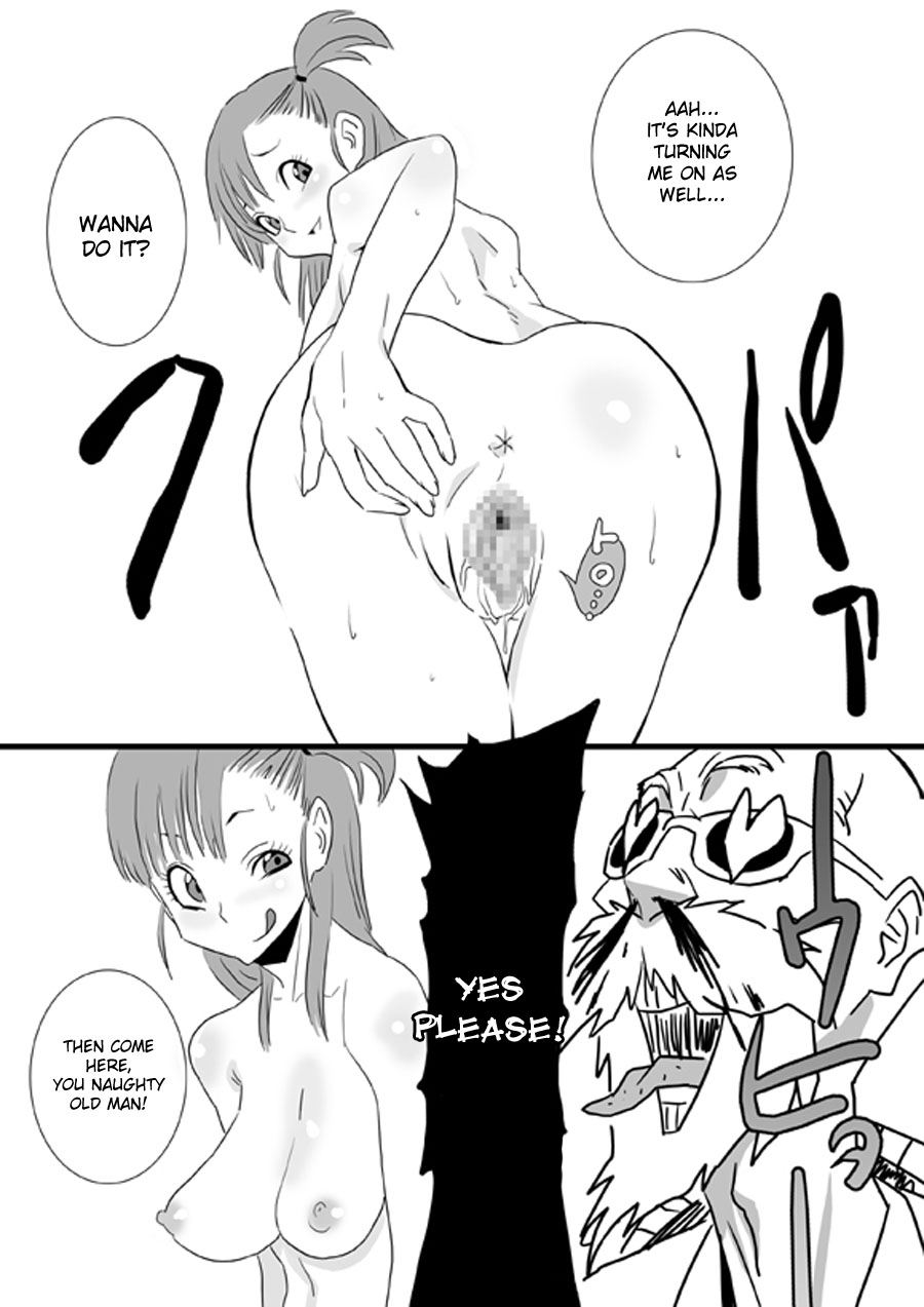 The Kame page 7 full