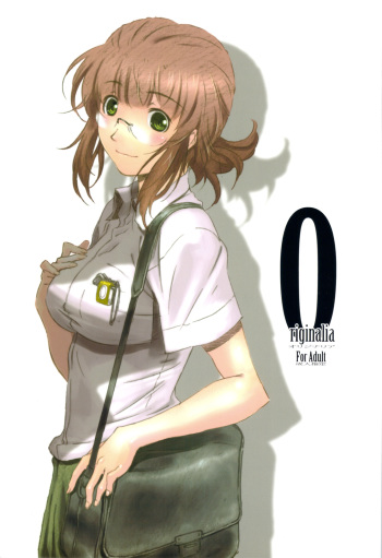 (C77) [Studio N.BALL (Haritama Hiroki)] Originalia cover