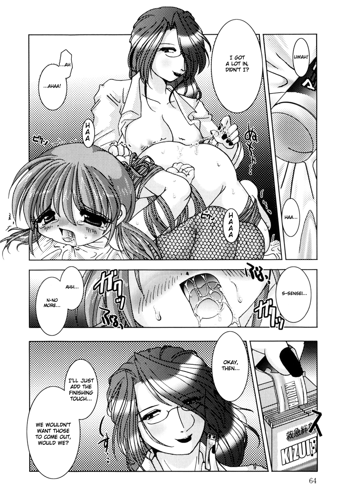 How to Make Delicious Chocolate page 12 full