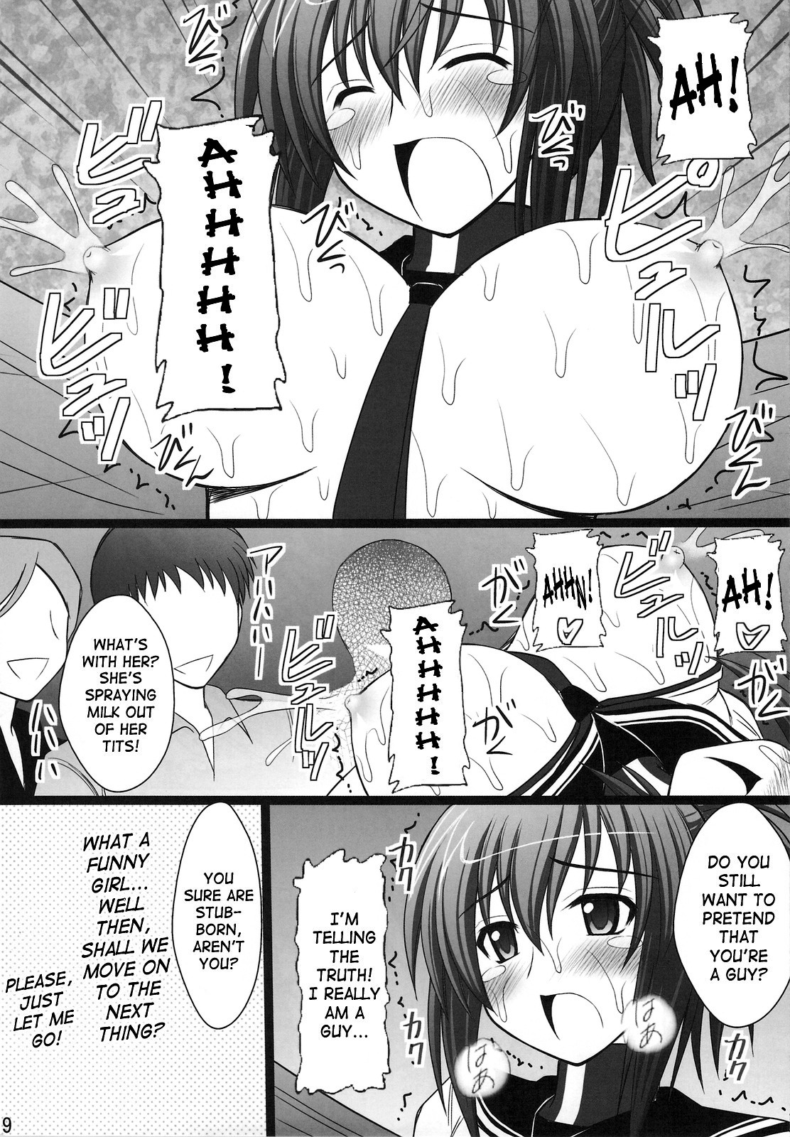 Ore wa Otoko daa! page 6 full