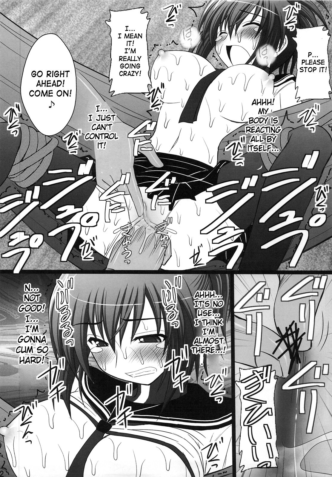 Ore wa Otoko daa! page 9 full
