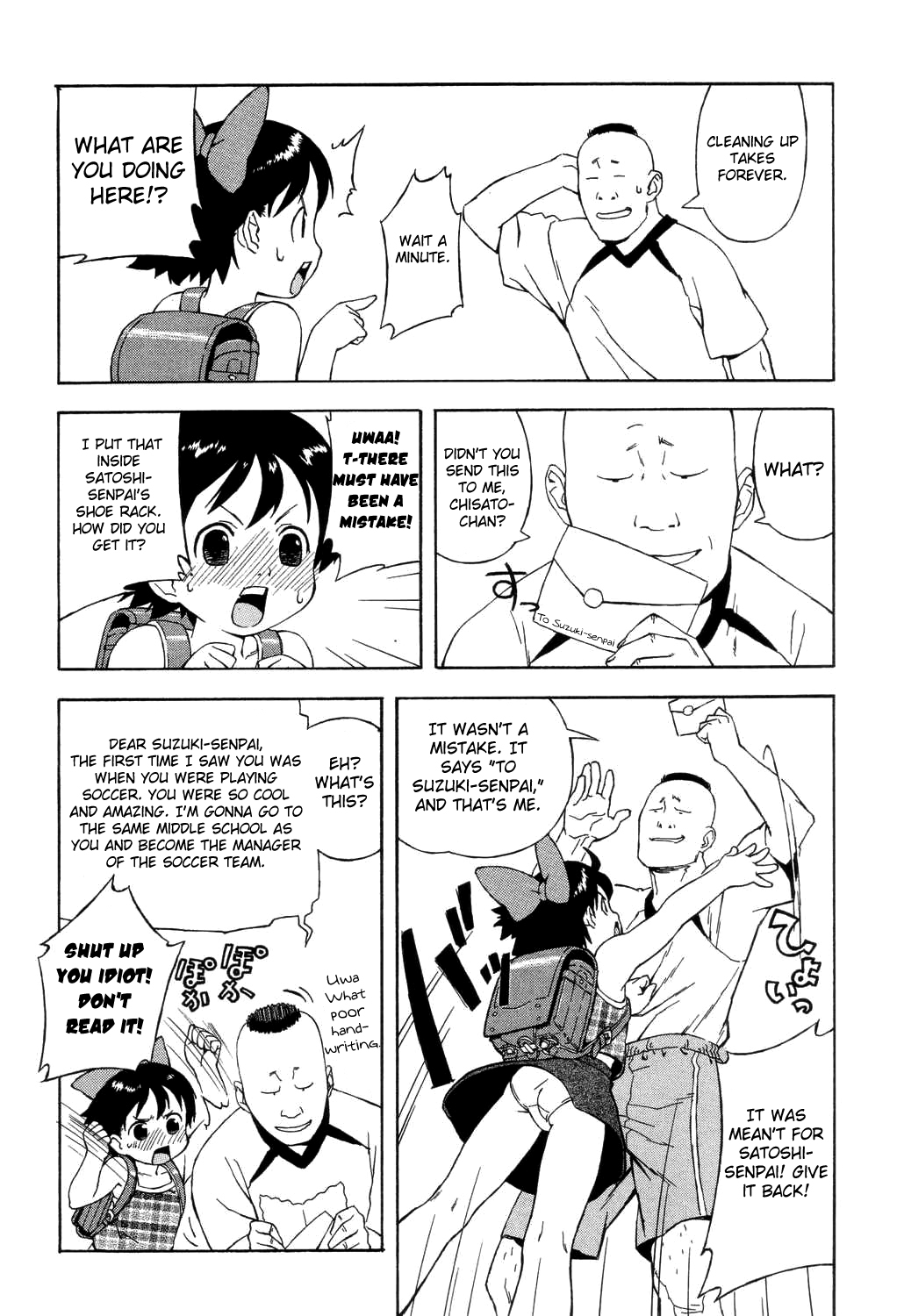 Kokuhaku | Confession page 4 full
