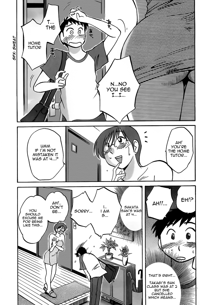 Tsuyatsuya - The Nosebleed page 3 full