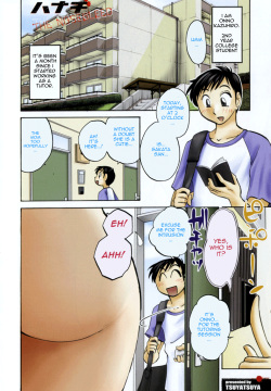 Tsuyatsuya - The Nosebleed