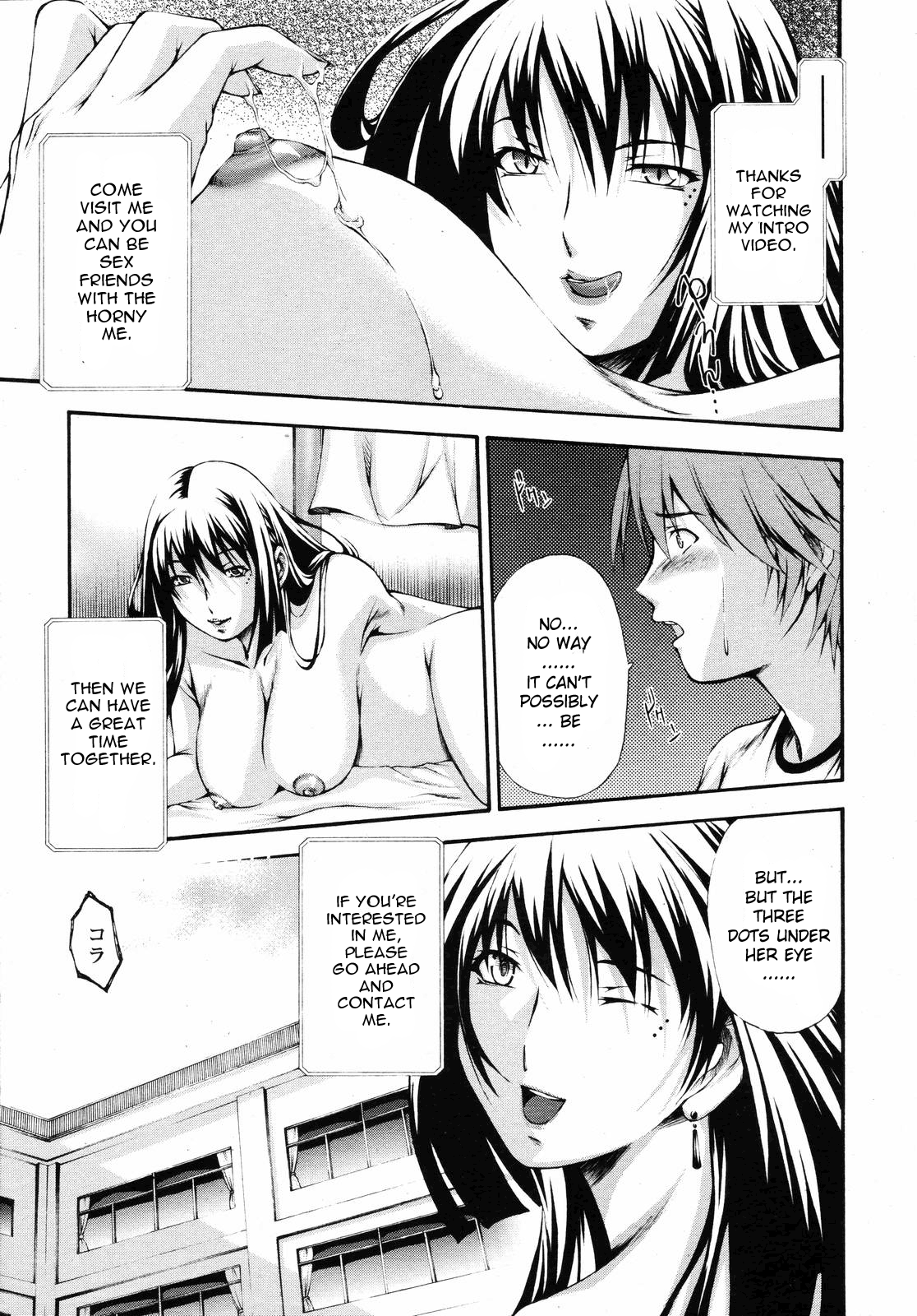Hijoukin no Himitsu | Part Time Secret page 3 full
