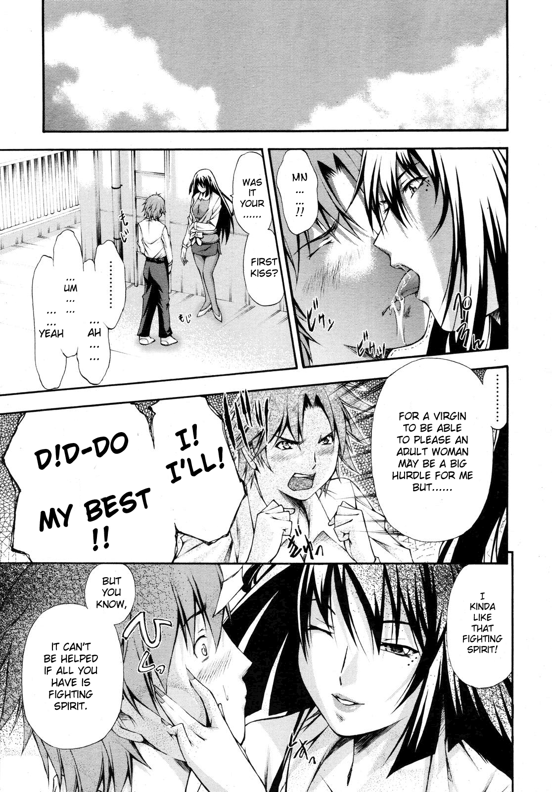 Hijoukin no Himitsu | Part Time Secret page 9 full