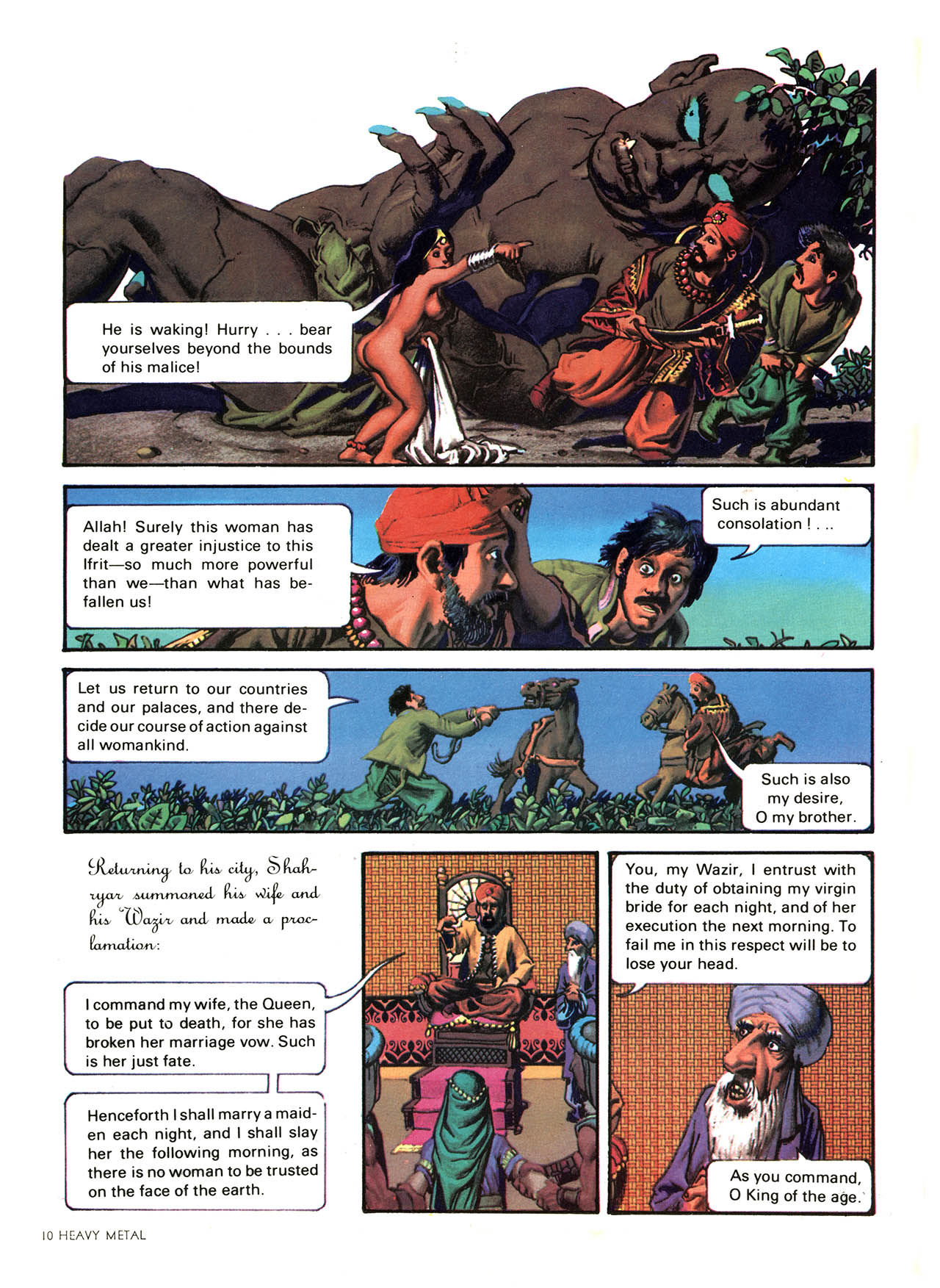 Heavy Metal 1978-06-Vol-02-#02 June page 12 full