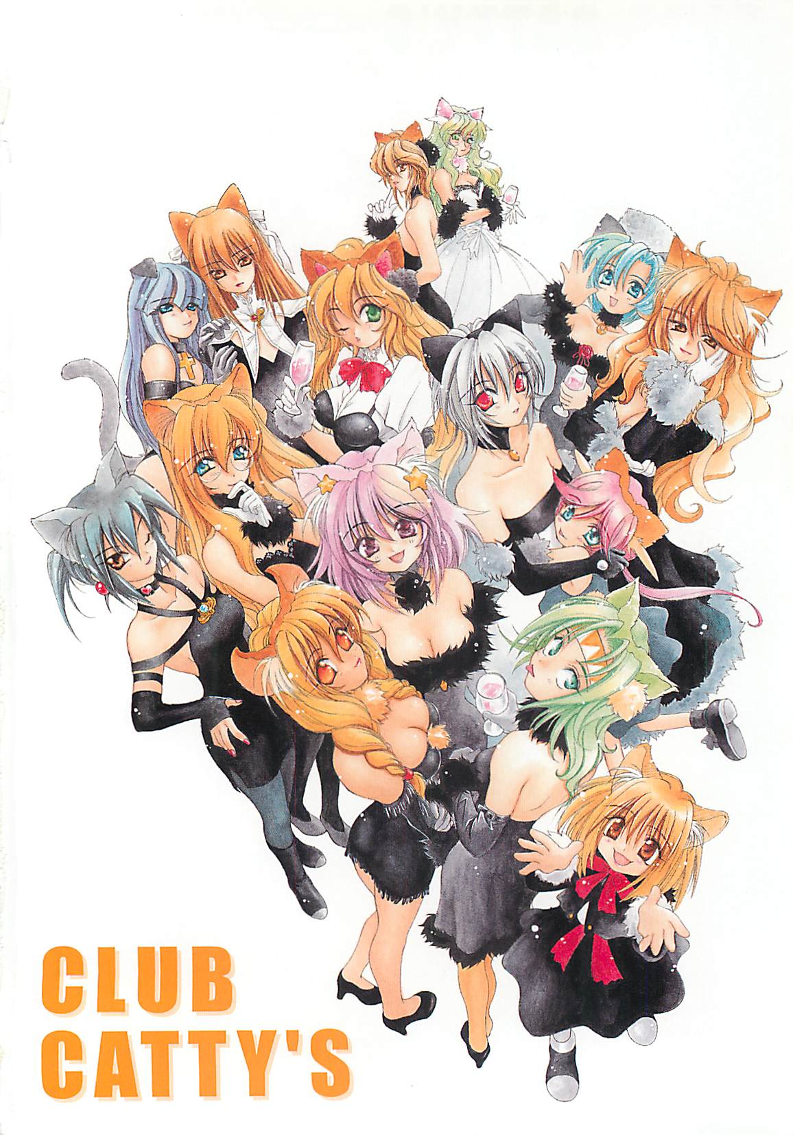 LOVELOVE SWEET page 11 full
