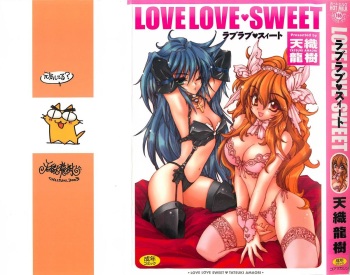 [Amaori Tatsuki] LOVELOVE SWEET cover
