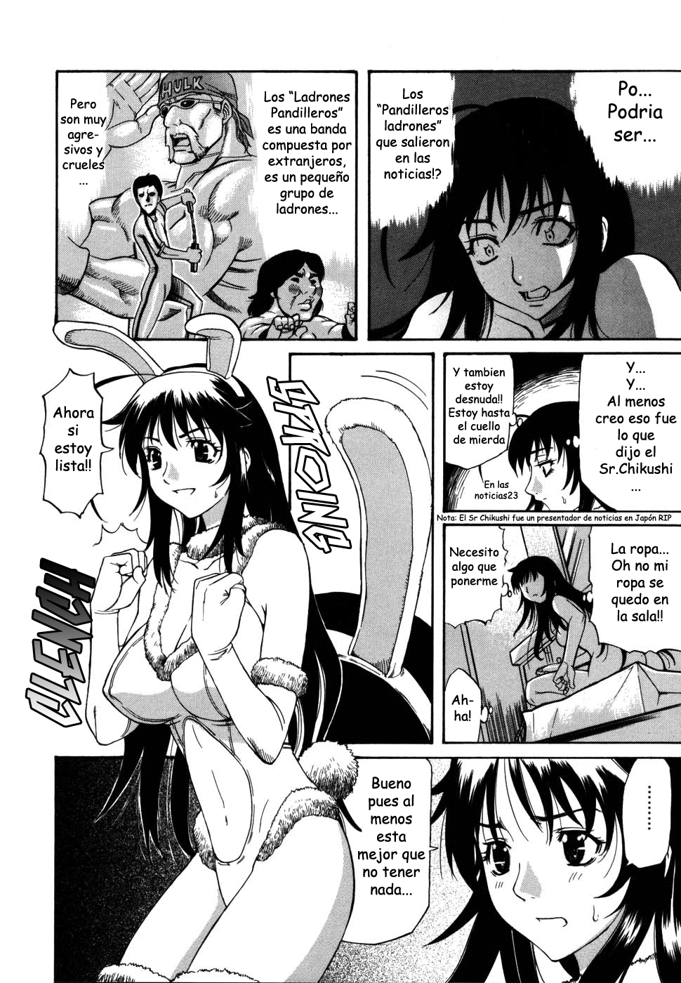 Yuki Usagi | Snow Rabbit page 4 full
