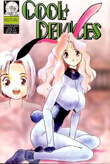 [Protonsaurus] Cool Devices Issue #2 [English] cover
