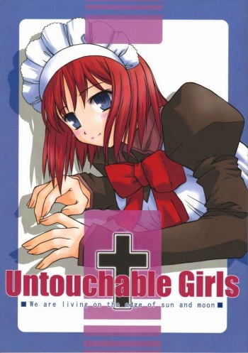 (CR31) [Kaiki Nisshoku (Ayano Naoto)] Untouchable Girls (Tsukihime) cover