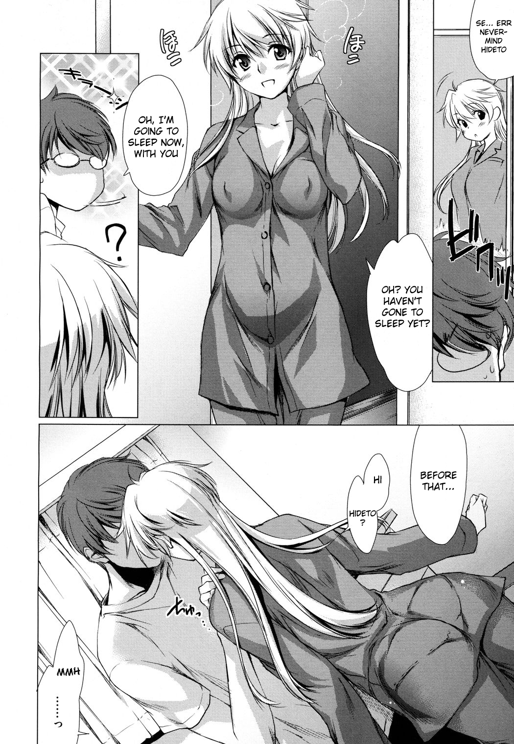 Koukou Kyoushi After | School Teacher After page 4 full