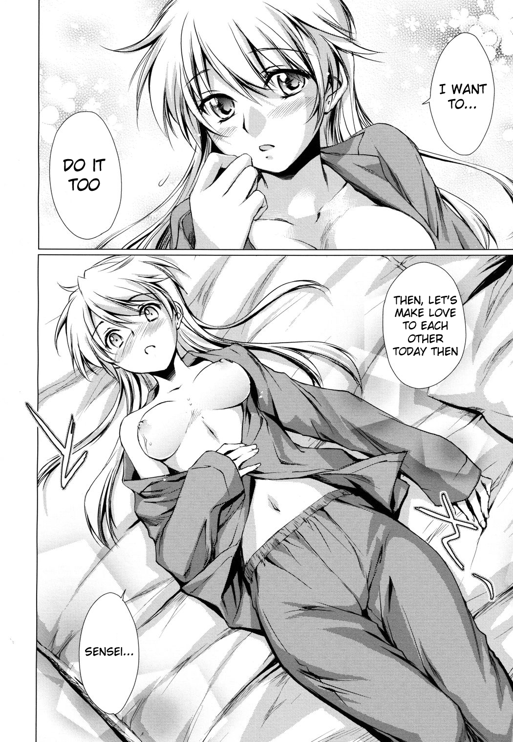 Koukou Kyoushi After | School Teacher After page 6 full