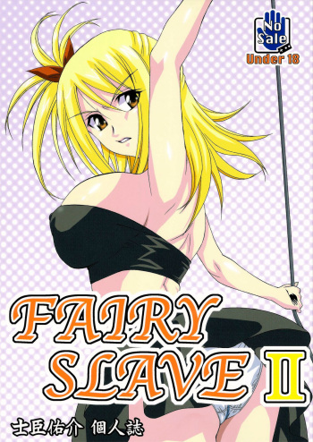 [Tsurikichi Doumei (Shiomi Yuusuke)] FAIRY SLAVE II (Fairy Tail) [English] {doujin-moe.us} cover