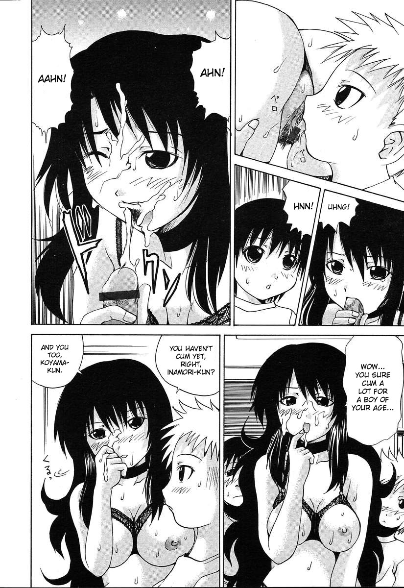 The Teacher In Black Undergarment page 12 full
