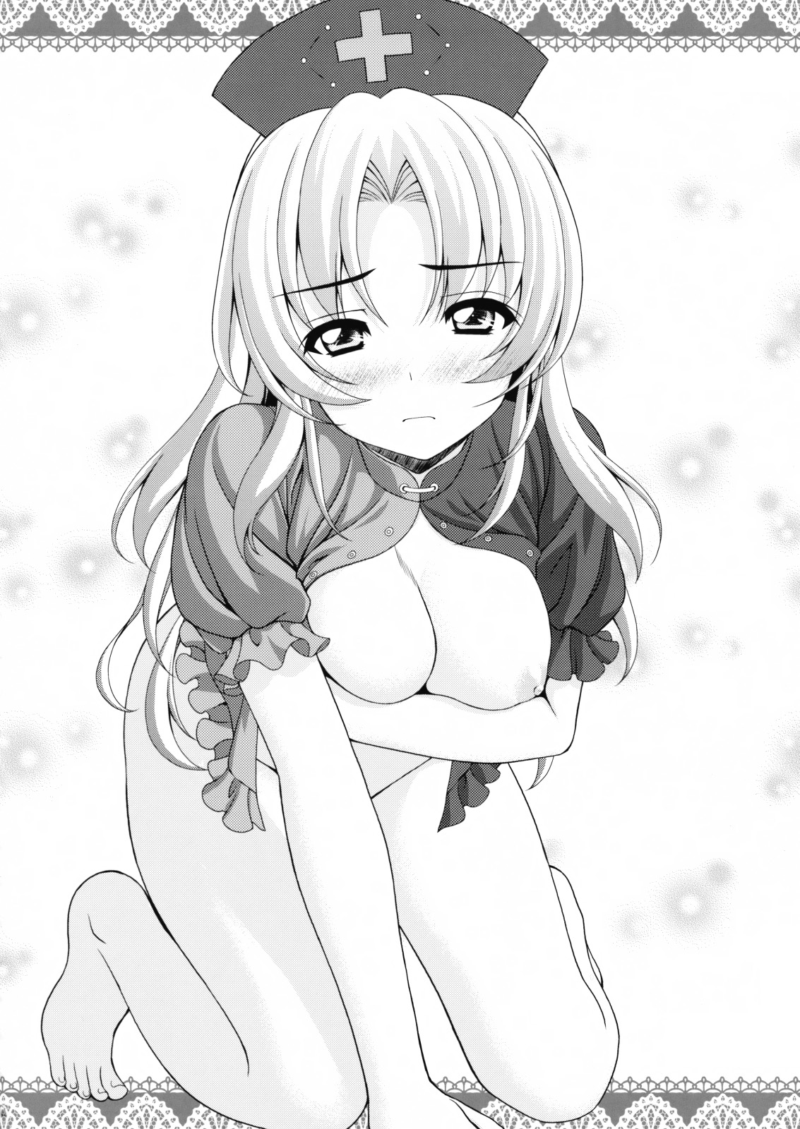 -Yume- page 11 full