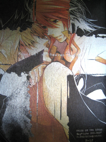 [C-PROJECT & GIRAFFE] Knockin' on Heaven's Door (tales of the abyss) cover
